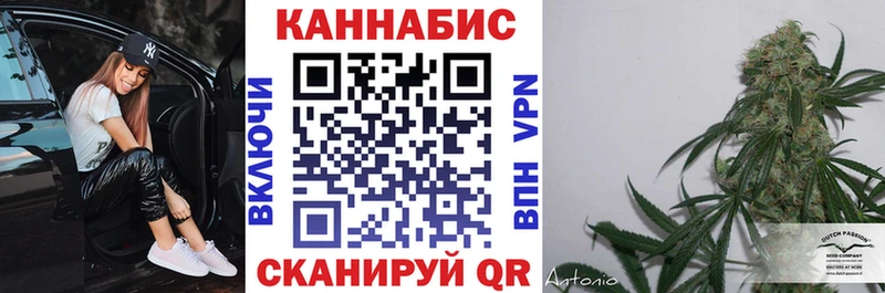 Купить АМФ  КОКАИН  СОЛЬ  Псилоцибиновые грибы  МАРИХУАНА  Мефедрон  Приволжский