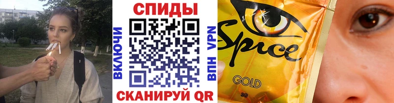 Купить закладки  Приволжский  Бутират жидкий экстази 