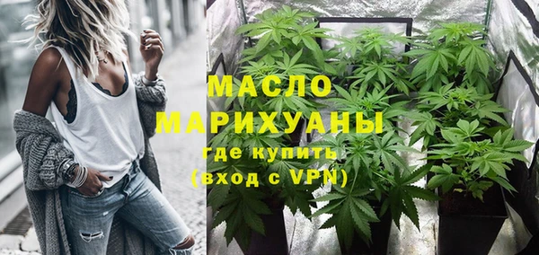 меф VHQ Заволжье