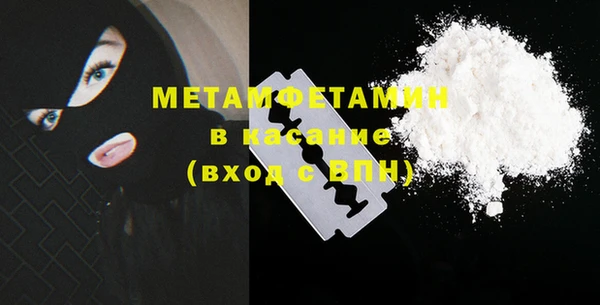 MDMA Заводоуковск
