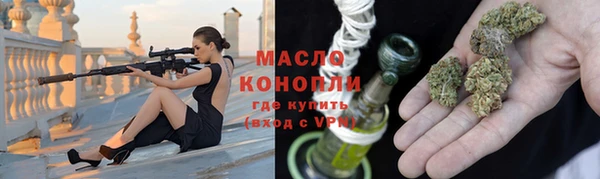 меф VHQ Заволжье