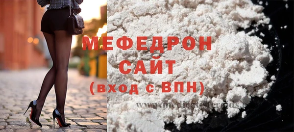 MDMA Заводоуковск