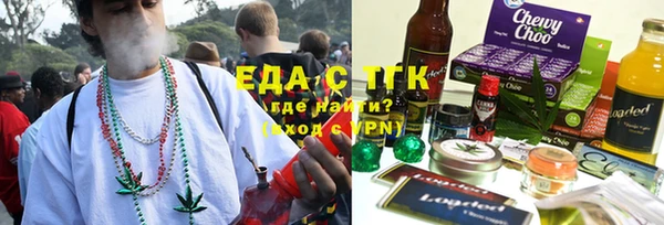 MDMA Заводоуковск