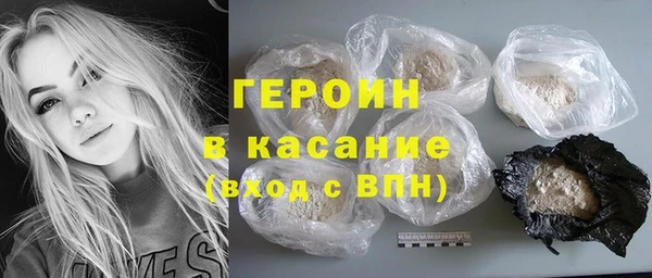 MDMA Заводоуковск