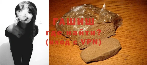 MDMA Заводоуковск