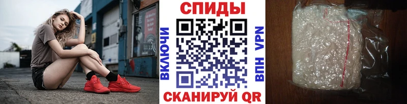 Купить где  Приволжский  МЕТАМФЕТАМИН мет 